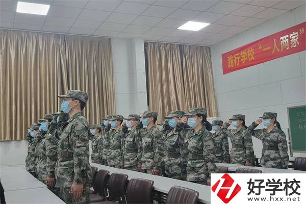 湖南哪些中專(zhuān)開(kāi)設(shè)有國(guó)防班？什么是國(guó)防班？