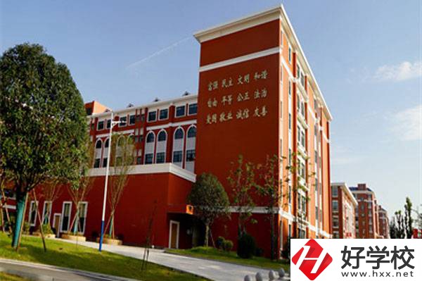 寧鄉(xiāng)的民辦職高有哪些？學(xué)費(fèi)標(biāo)準(zhǔn)是多少？