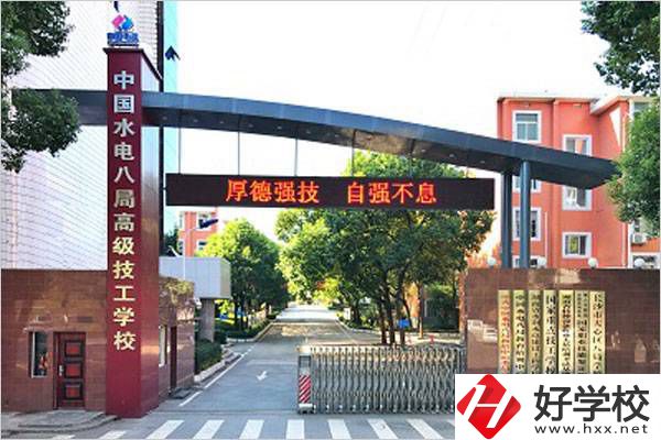 湖南有沒(méi)有3+3的中專？有可以推薦的中高職銜接中專嗎？