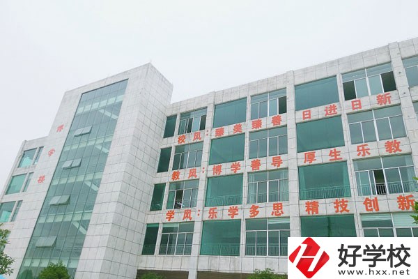 永州東方科技職業(yè)學校好不好？宿舍怎么樣？