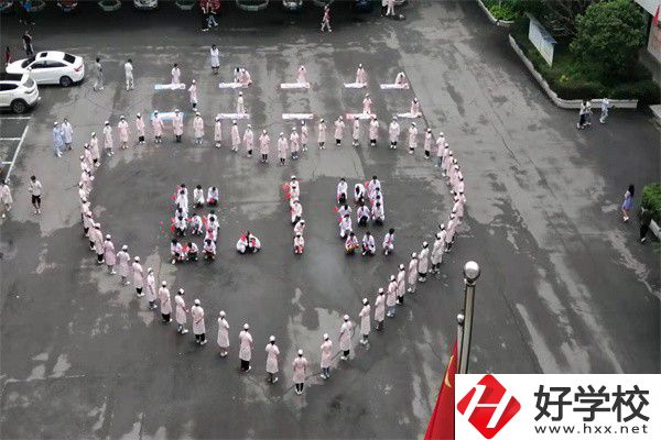衡陽有衛(wèi)校嗎？能學(xué)哪些專業(yè)？