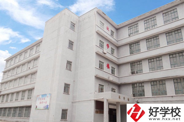 衡陽工業(yè)職工大學(xué)中職部好不好？值得學(xué)習(xí)嗎？