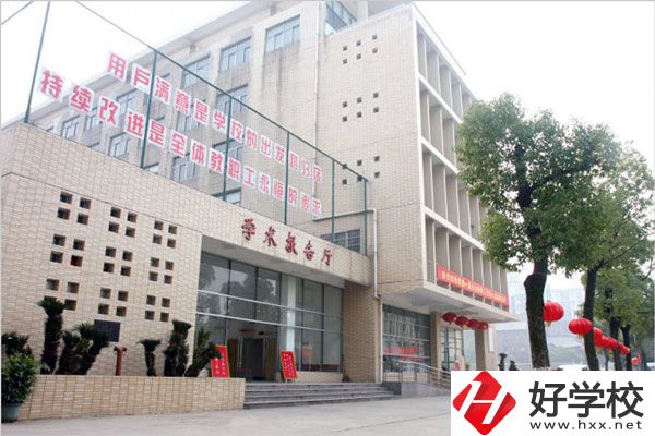 想學(xué)習(xí)工程造價專業(yè)，推薦報考湖南這所建筑技校