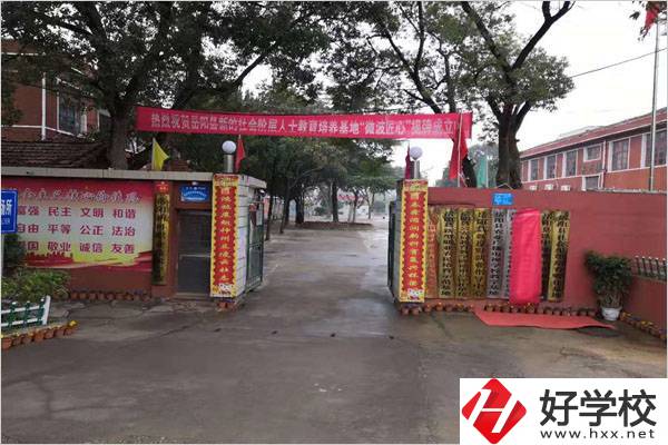 岳陽有沒有升學(xué)率高的民辦職高？職高能升學(xué)是真的嗎？