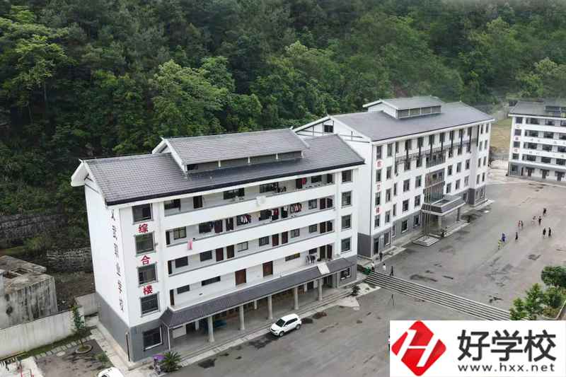 桑植縣民族文武職業(yè)學(xué)校怎么樣？收費(fèi)標(biāo)準(zhǔn)如何？