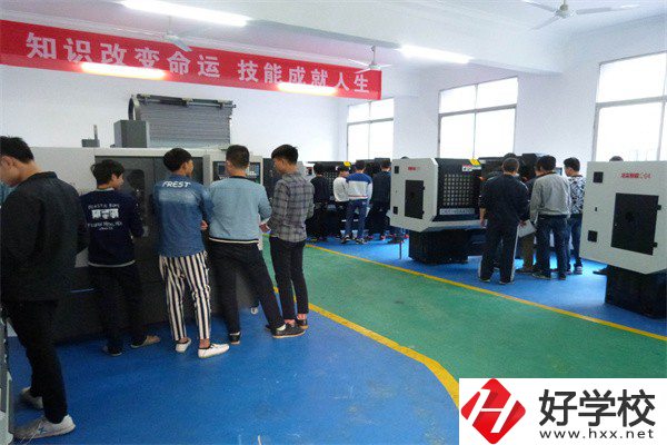 衡陽珠暉區(qū)有哪些技校？有哪些辦學(xué)特色？