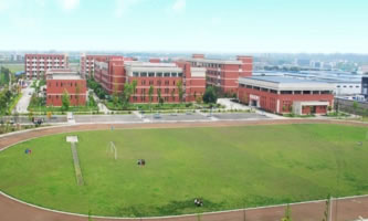 四川省邛崍市職業(yè)高級中學(xué)(邛崍市職業(yè)教育中心)
