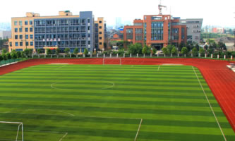 四川省江油市職業(yè)中學(xué)校(江油市攀長(zhǎng)鋼技工學(xué)校)