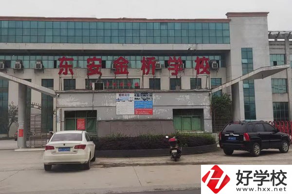 永州讀民辦職高，可以去哪些學(xué)校?