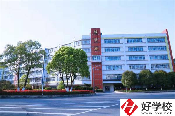 長(zhǎng)沙有免學(xué)費(fèi)的體育類(lèi)中專(zhuān)嗎？開(kāi)設(shè)有什么專(zhuān)業(yè)？