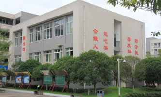 四川省大邑縣職業(yè)高級中學(xué)(大邑縣技工學(xué)校)