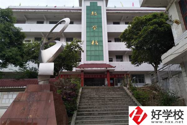 張家界有職高可以學(xué)3D打印嗎？該專業(yè)就業(yè)前景怎么樣？