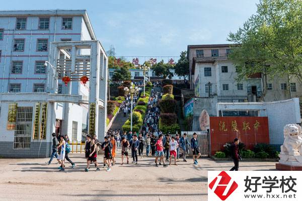 懷化市沅陵縣有哪些中職學(xué)校？