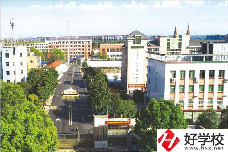 益陽市衛(wèi)生職業(yè)技術(shù)學院專業(yè)收費情況怎么樣？
