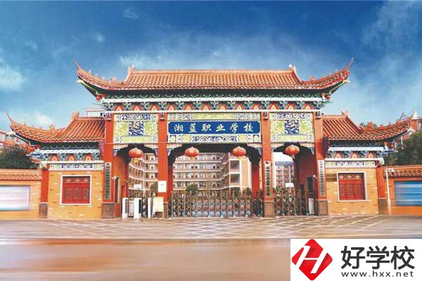 衡陽市湘藍職業(yè)學(xué)校的辦學(xué)規(guī)模怎么樣？