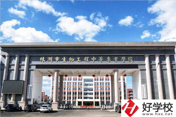 株洲有哪些職高?辦學特色如何？