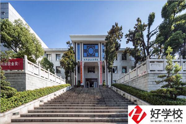 長沙市值得讀的中專學校有哪些？這幾所可以考慮
