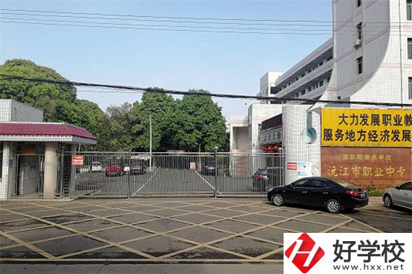 益陽(yáng)有哪些重點(diǎn)中專？學(xué)校有什么辦學(xué)優(yōu)勢(shì)？