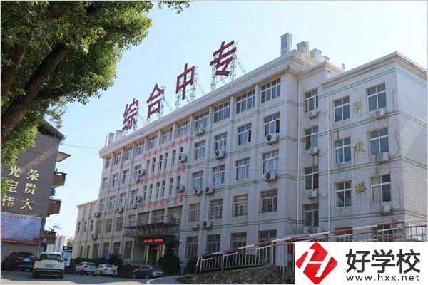 上永州中職后可以讀本科嗎？怎樣才能讀？