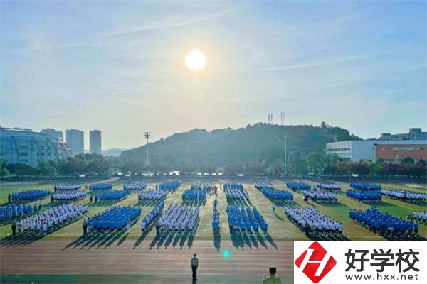 長沙財(cái)經(jīng)學(xué)校運(yùn)動(dòng)場(chǎng)