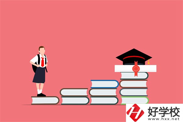 在湖南讀五年制大專(zhuān)好還是職高好？?jī)烧哂惺裁磪^(qū)別？