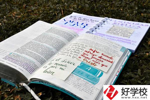 永州市特教職業(yè)技術(shù)學(xué)校好不好？宿舍怎么樣？