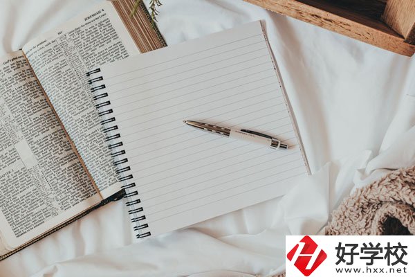九疑理工學(xué)校好不好？宿舍環(huán)境怎么樣？