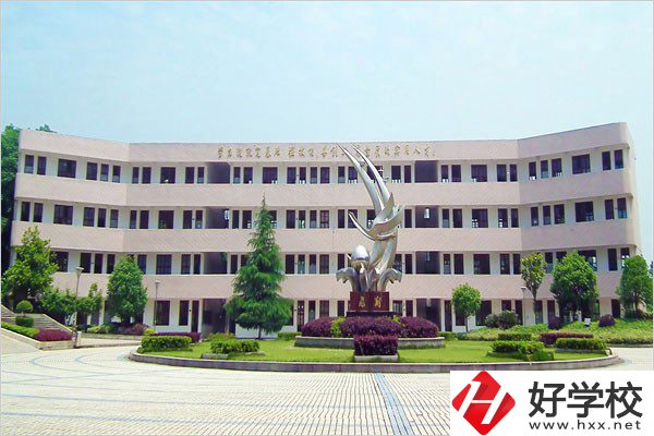 汨羅市楚怡職業(yè)中專學校有什么辦學優(yōu)勢？