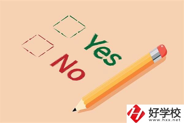 湖南技校畢業(yè)能參加普通高考嗎？畢業(yè)后怎么提升學歷？