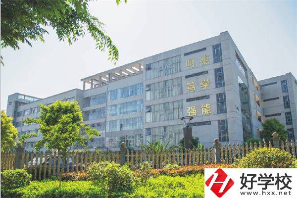 邵陽有初中生可以學(xué)的五年制專業(yè)嗎？開設(shè)學(xué)校是哪所？