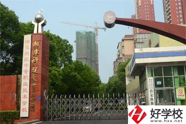 湘潭最好的民辦職高是哪所？職高值得就讀嗎？
