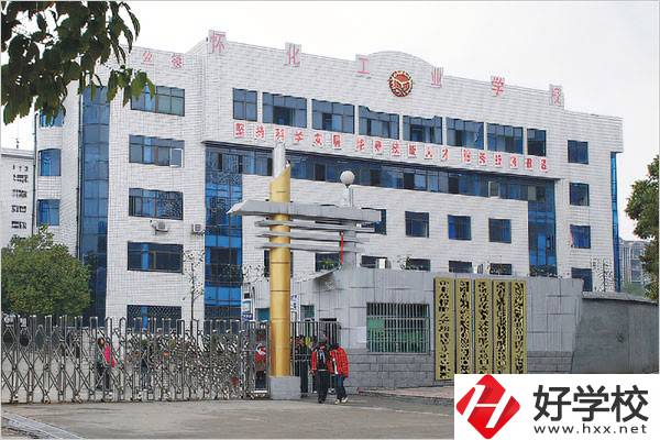 懷化有哪些重點(diǎn)技校？讀技校好就業(yè)嗎？