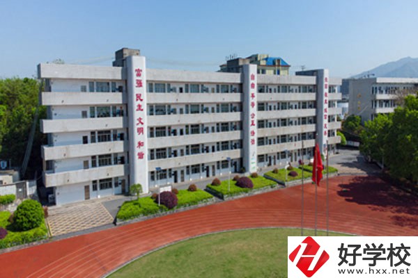 郴州有學(xué)習(xí)烹飪的職校嗎？