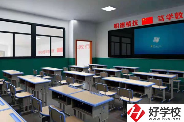 長(zhǎng)沙融城理工職業(yè)中專學(xué)校辦學(xué)條件怎么樣？