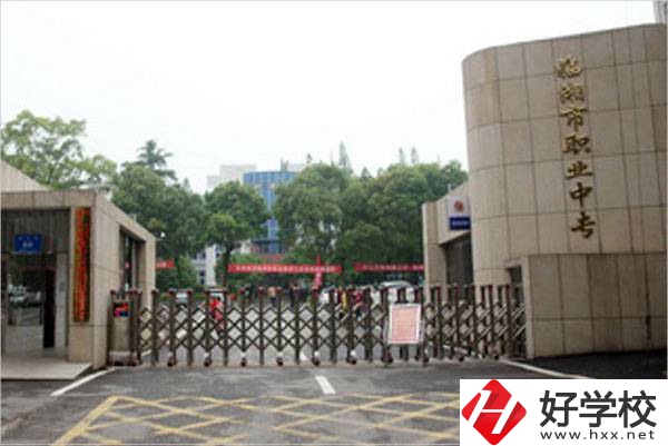 岳陽有哪些公辦職高學(xué)校比較好？