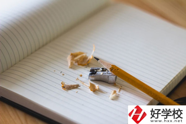 湖南省芷江師范學校辦學地址在哪兒？