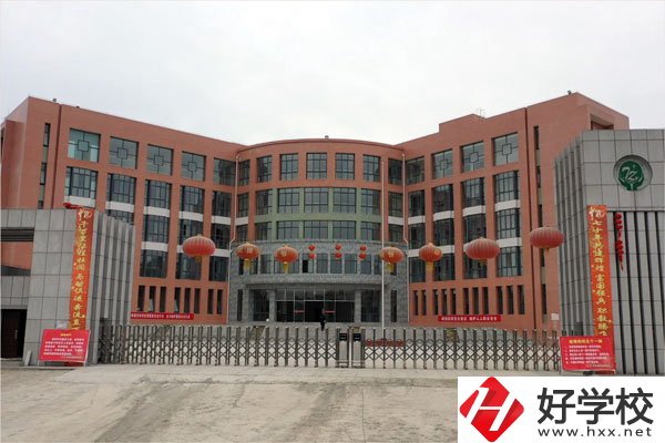 花垣縣職業(yè)高級(jí)中學(xué)是一所怎樣的中職學(xué)校？