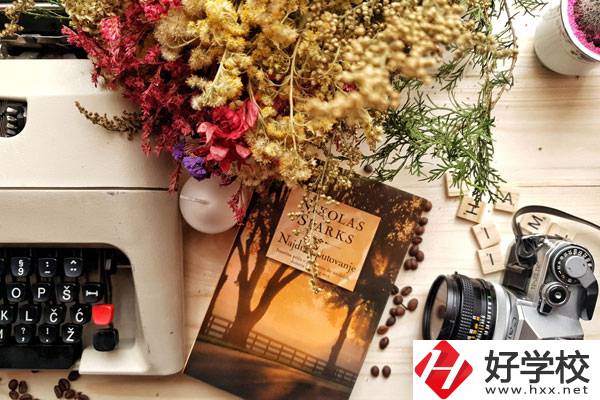 耒陽師范學(xué)校學(xué)前教育專業(yè)好不好？專業(yè)前景怎么樣？