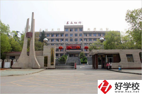 婁底幼兒師范高等?？茖W校（中職部）的辦學規(guī)模如何？