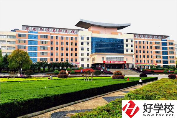 婁底公辦中職學(xué)校學(xué)費(fèi)多少？有什么貧困生補(bǔ)助？
