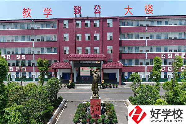 衡陽(yáng)縣有衛(wèi)校嗎？就業(yè)質(zhì)量怎么樣？