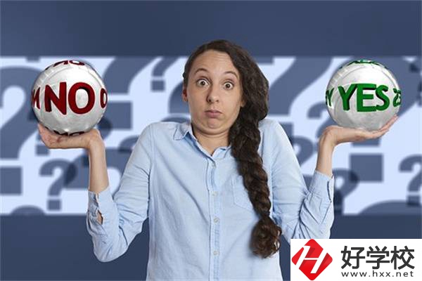 湖南中高職銜接是什么？和五年制比哪個更好？