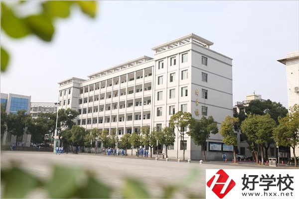 益陽師范學(xué)?？诒趺礃?？有些什么專業(yè)推薦？