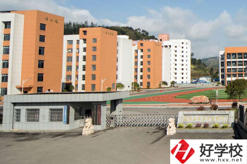鳳凰縣職業(yè)中專有什么辦學(xué)特色？招生專業(yè)有哪些？