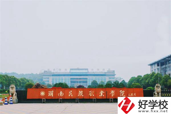岳陽有哪些招收初中生的公辦大專？招生專業(yè)有哪些？