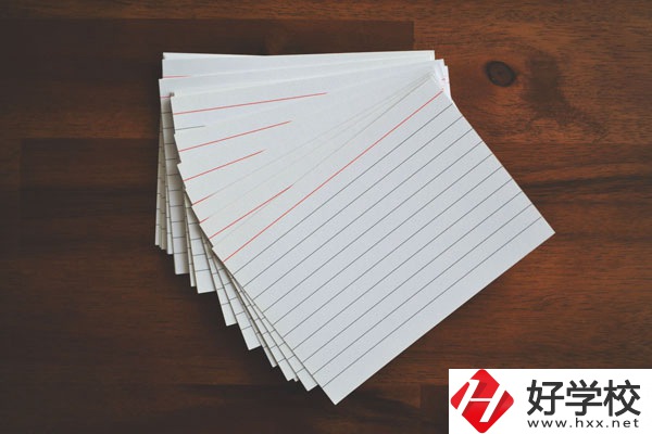 懷化有哪些技工學(xué)校？學(xué)校怎么樣？