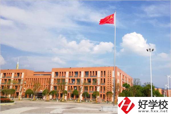 懷化師范高等?？茖W(xué)校教學(xué)樓
