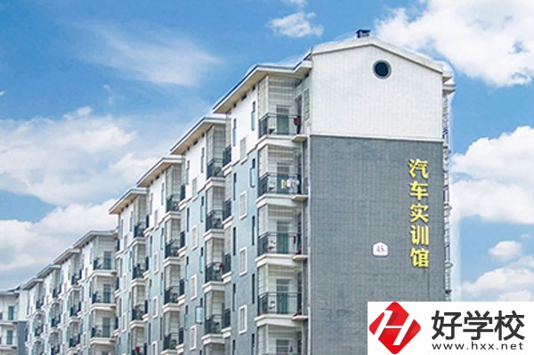 在衡陽讀中專，哪些民辦學(xué)校值得選擇?