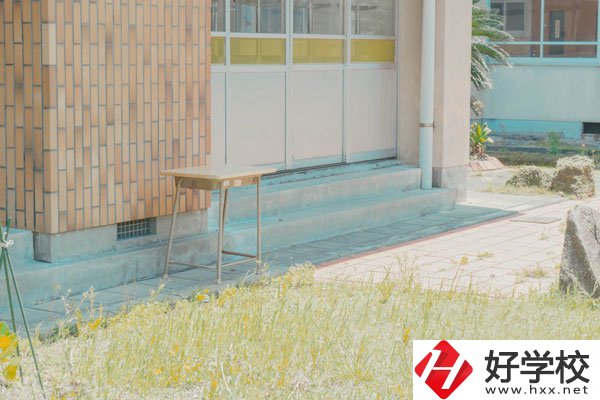 懷化市商貿(mào)經(jīng)濟(jì)管理學(xué)校好不好？宿舍怎么樣？