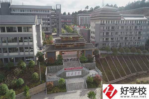 懷化有少數(shù)民族特色的中職有哪些？辦學(xué)條件怎么樣？